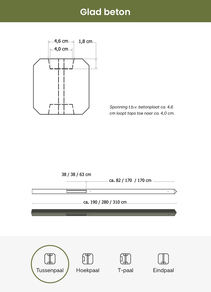 Betonpaal glad met diamantkop 10 x 10 x 280 cm, antraciet ongecoat, tussenpaal.