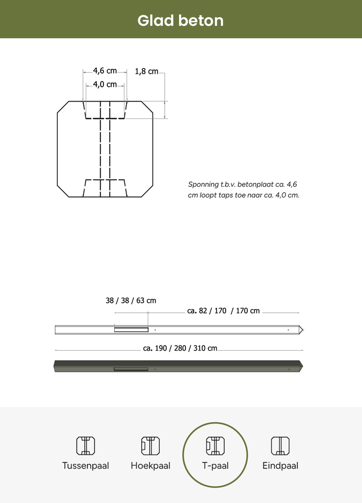 Betonpaal glad met diamantkop 10 x 10 x 280 cm, grijs ongecoat, T-paal.