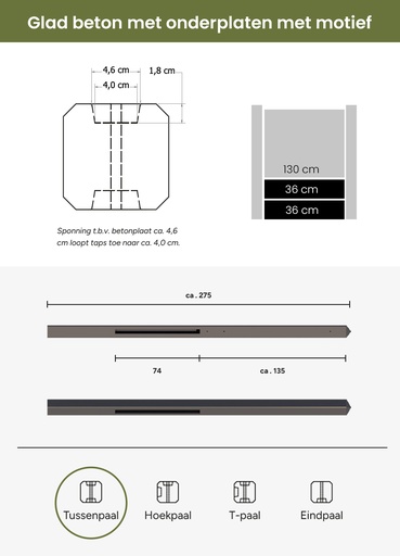 [W13275] Betonpaal met diamantkop t.b.v. betonplaten met motief 10 x 10 x 275 cm, antraciet zonder coating tussenpaal.